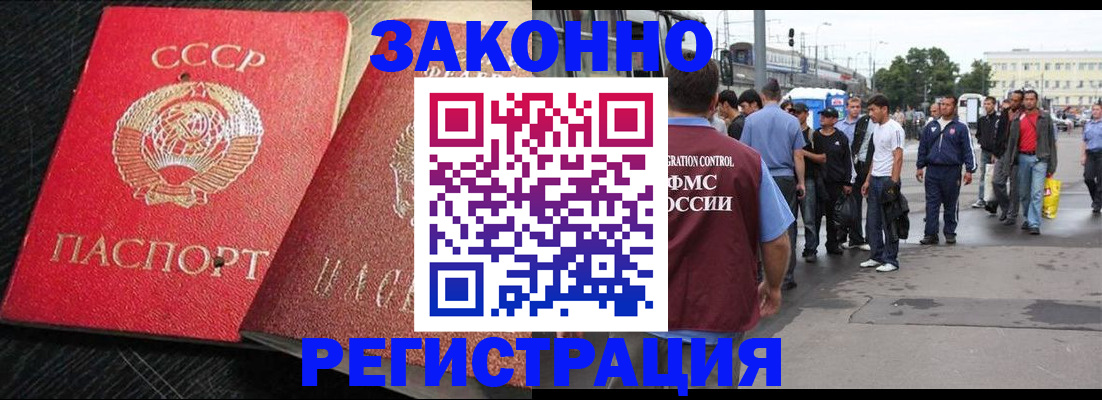 форма 3 в Казани