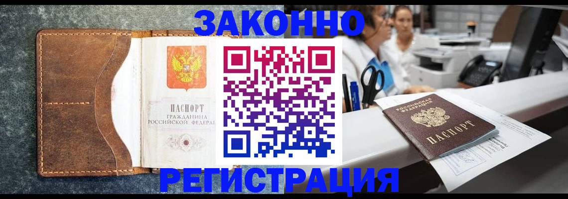 форма 3 в Казани