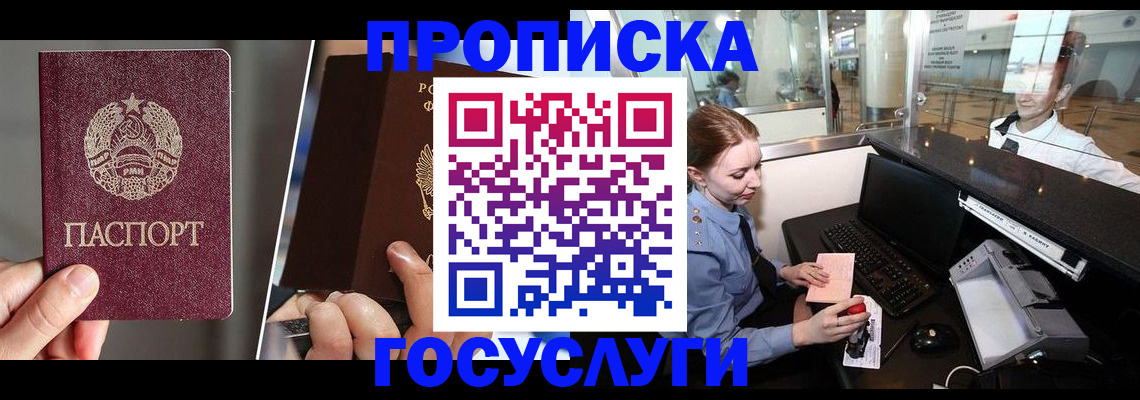 форма 3 в Казани